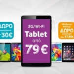 DELTIO TYPOY 1366x768