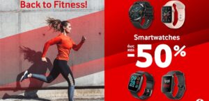 Vodafone Smartwatches1111111