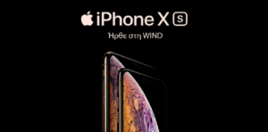 WIND iPhone Xs & Xs Max Order