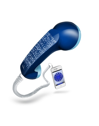 Η Whatever it Takes στα public