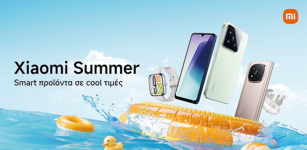 Καλοκαιρινές ευκαιρίες από τη Xiaomi: Smart προϊόντα σε cool τιμές