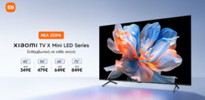 Xiaomi TVs X Mini LED Series
