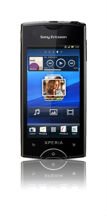 Το Xperia Ray είναι κοντά μας