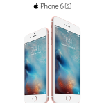 browse-mq-iphone-6s-available