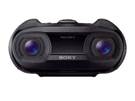 Ψηφιακά κιάλια από τη Sony