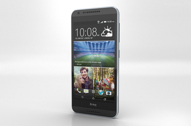 Public: Αποκτήστε το HTC Desire 620G με 199€
