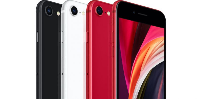 Το νέο iPhone SE (2020) διαθέσιμο online σε Cosmote & Γερμανό