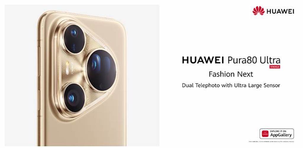 Η σειρά HUAWEI Pura 80 κάνει το ντεμπούτο της καταρρίπτοντας τα όρια στην smartphone φωτογραφία