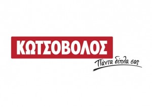 Kotsovolos