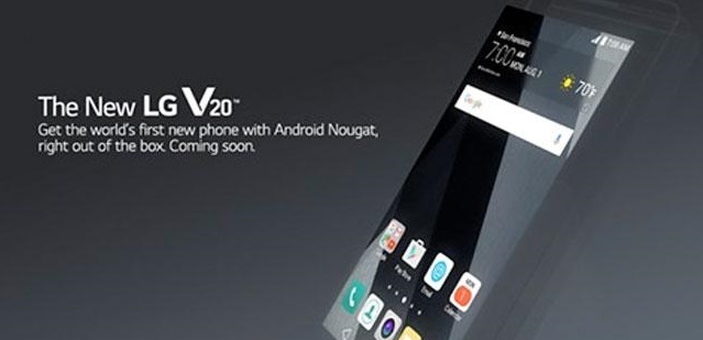 Ξεκινά η κυκλοφορία του LG V20 Smartphone