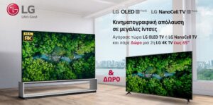 Lg oled 26 nanocell tvs promo11111