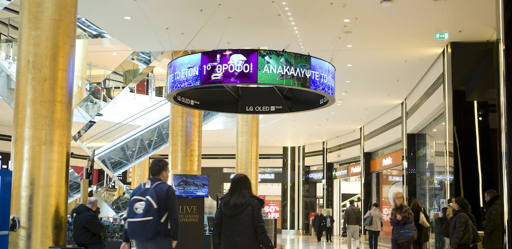 Η LG φέρνει το πρώτο LG OLED Halo Ring στην Ελλάδα