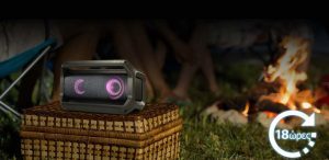 Lg pk5 photo 2 300x146