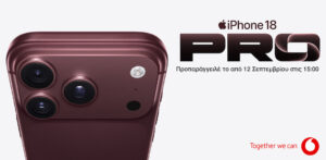 Preorder