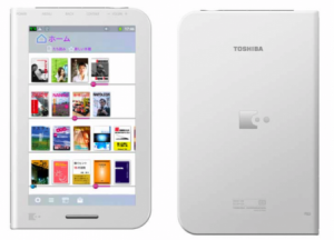 Toshiba bookplace DB50 540x390