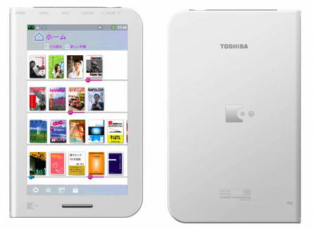 Toshiba BookPlace DB50