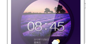 Zte e8tl copy